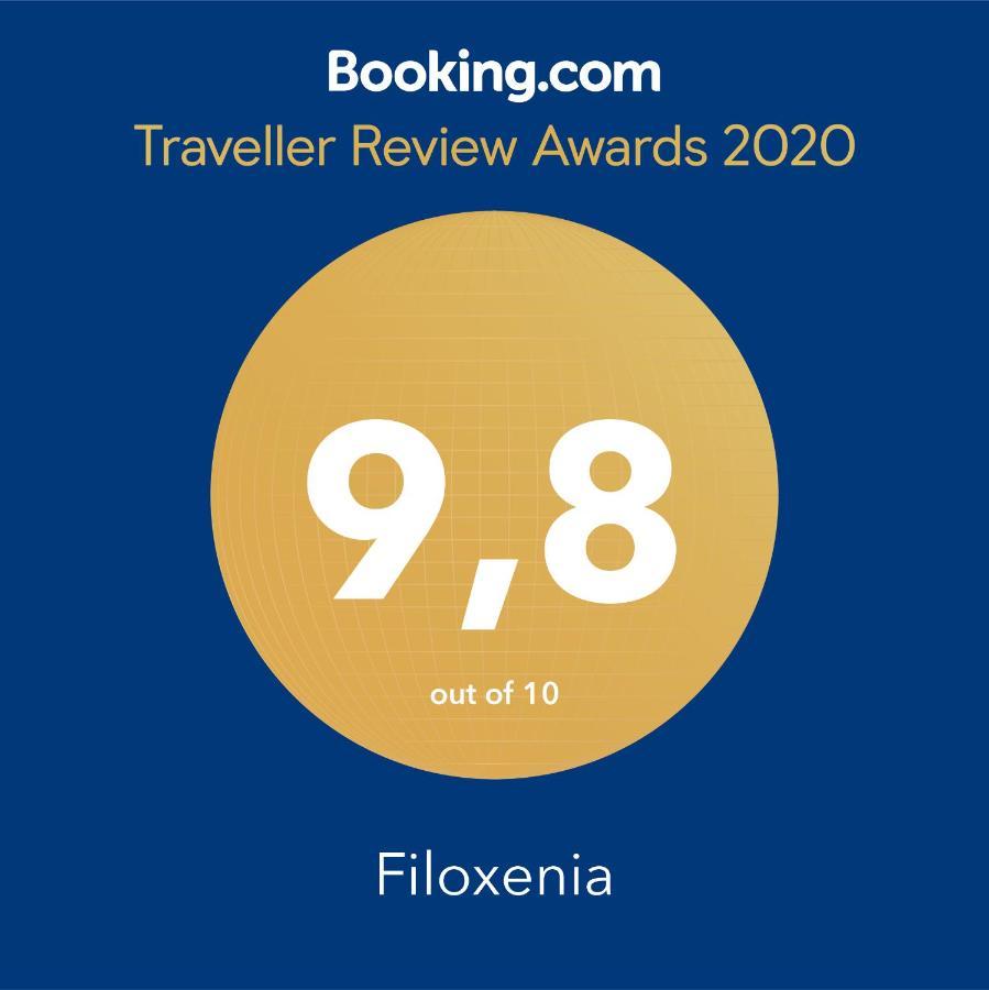 아르테미다 Filoxenia 아파트 외부 사진