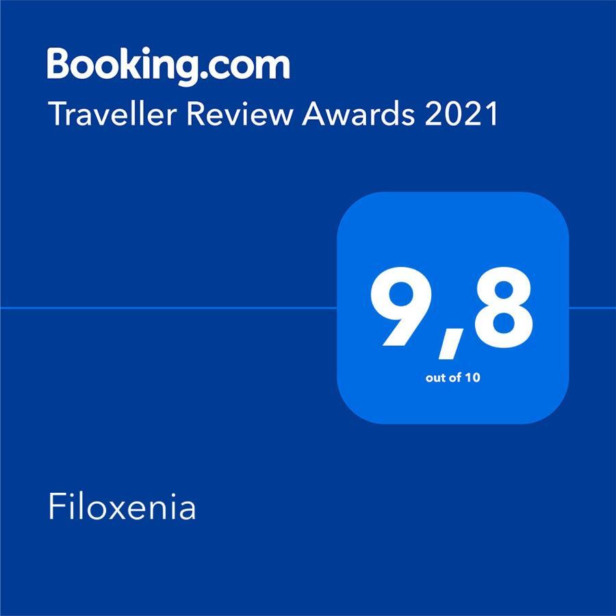 아르테미다 Filoxenia 아파트 외부 사진